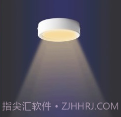 晶哲云控v1.0.7截图