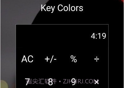 魔术计算器v1.0.9.16截图