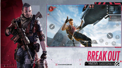 zoz最终时刻v1.332安卓版截图