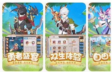 川奇咪噜v3.0.12截图