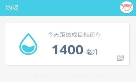 均渴v1.6.4.10截图