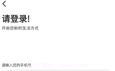 PPT模板智能创作v1.6截图