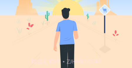 悦步走路v2.0.12截图