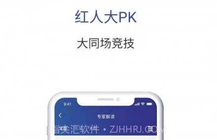 天生盈家v1.0.13截图