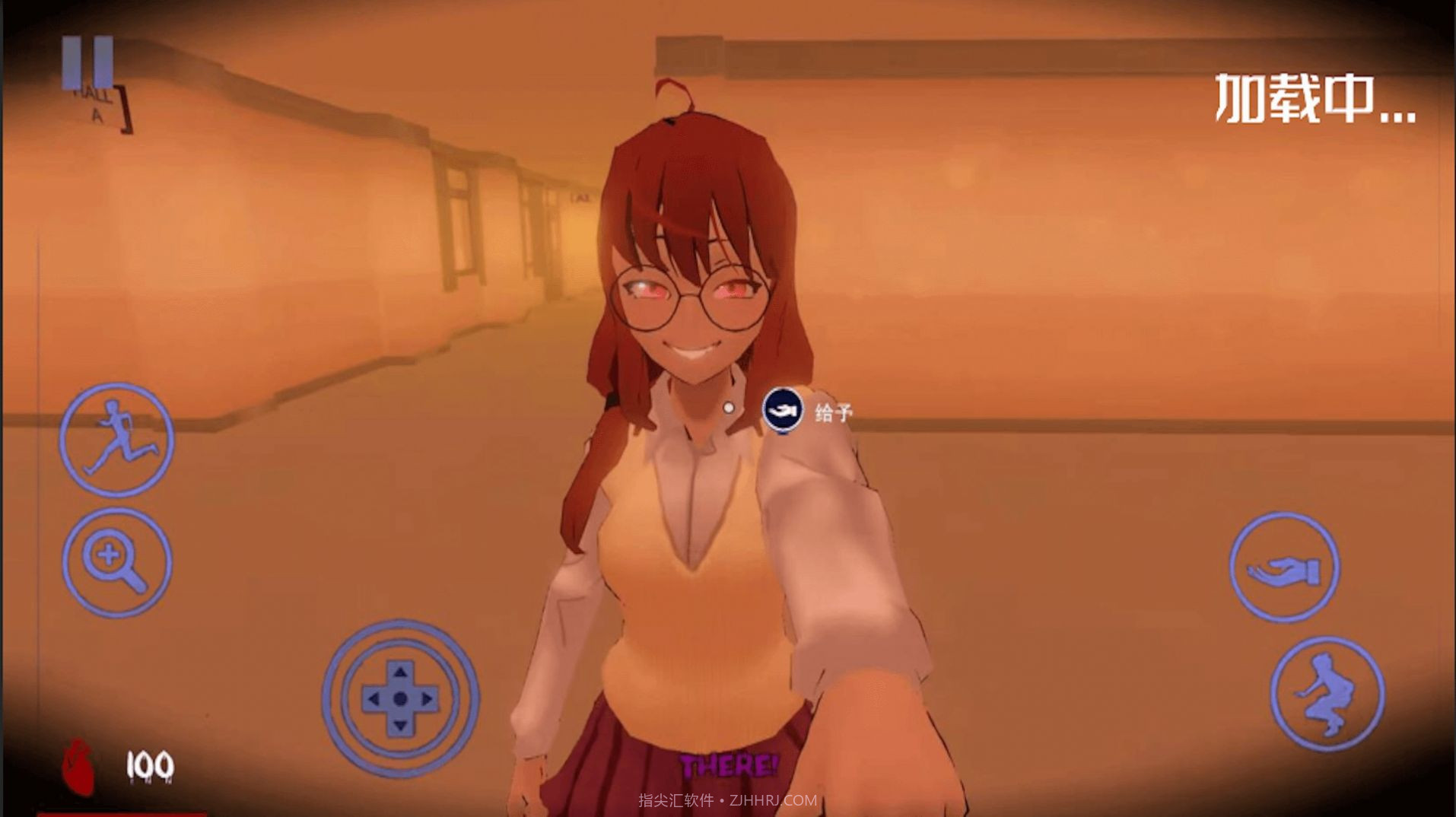 逃离恐怖校园v1.11截图