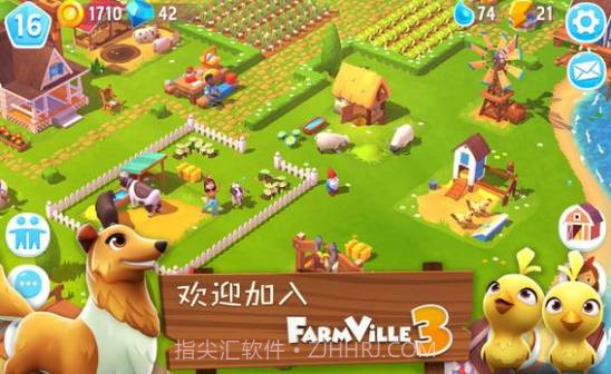FarmVille 3v1.6.7截图