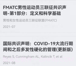 医学用药指南助手v1.0.11截图