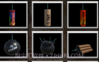 放炮模拟器v1.10截图