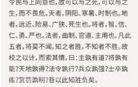 101看书V1.7.5截图