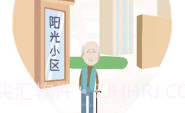 呆猫三分钟定位神器V1.1.6截图