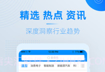 芯查查v2.6.10截图
