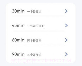 专注次元v2.9截图