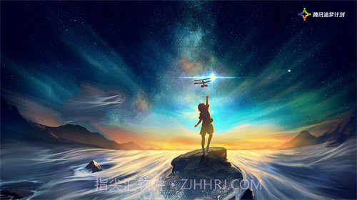 故宫口袋宫匠v1.3.10截图