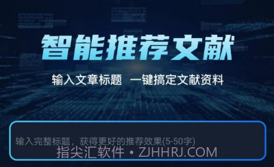 文案创作大师v1.10截图