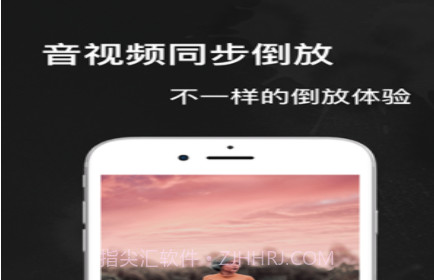 趣简视频v1.0.10截图