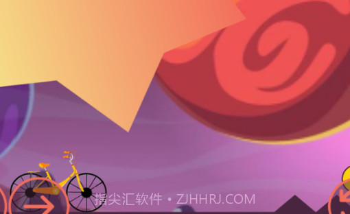 死亡独轮车惊险刺激单车v1.10截图