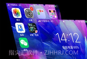 手机壁纸大全v1.9截图