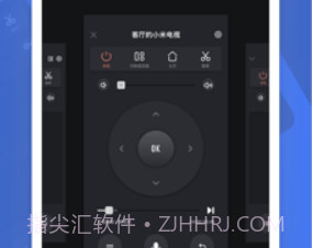 电视超人(小米投屏神器)v2.4.6截图