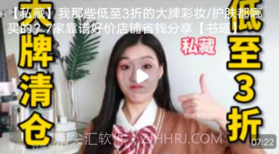 看吖视频2021v1.0.7截图