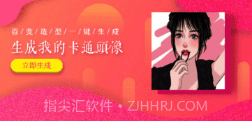 轻盈相机V1.0.7截图