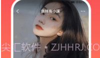 快配约玩V1.0.6截图