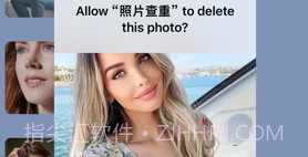 照片查重v1.8截图