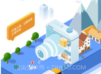 车旺大卡旧版v8.2.5截图