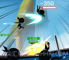 火柴人乱世英雄v1.0.12截图