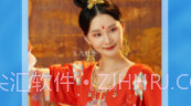 FaceShow 官方版v1.1.8截图