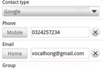 QR barcode scannerv2.3.9截图