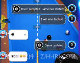 都市撞球v1.5截图