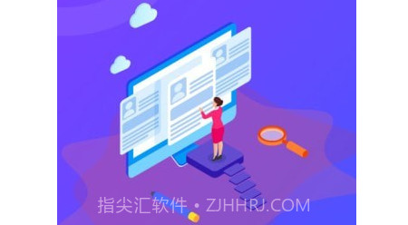 律小友服务端v1.0.13截图