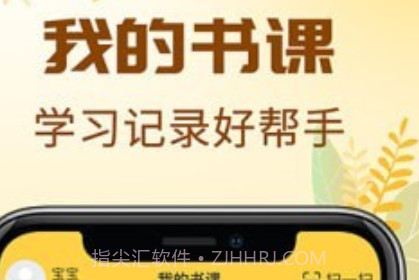 元远图书v1.0.12截图