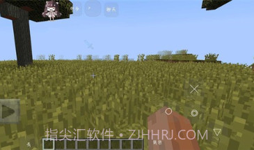 我的世界超低配等价无尽模组v1.12.8截图