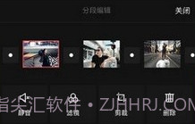 MixVv2.7截图