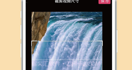 水印宝v1.11截图