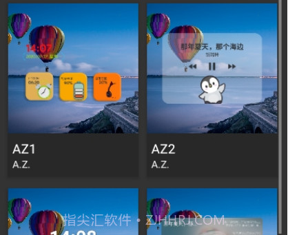 AZKWGTv2.12截图