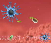 细胞吞噬游戏v1.7截图