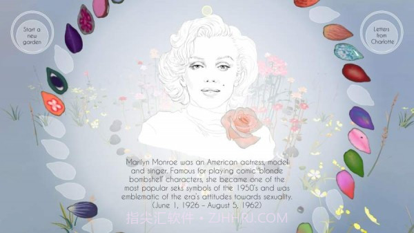 RosasGardenv2.7截图