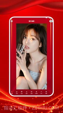 图大师去水印1.7截图