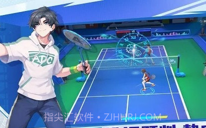 热血羽球v1.0.12截图