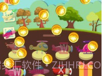 混合的天空v1.13截图