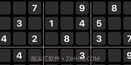 数独v4.6.15截图