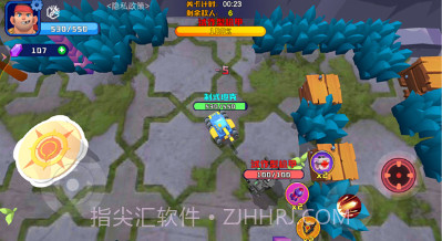 荒野战场吃鸡v1.6截图