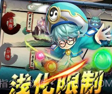 连击无双v1.5截图