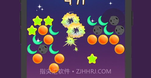 阳光泡泡龙v1.10截图