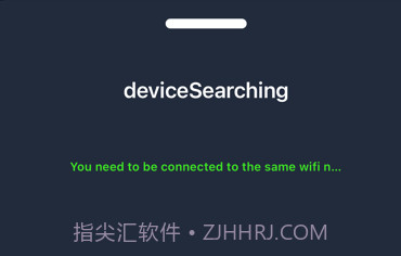 FireTVRemotev1.3.12截图