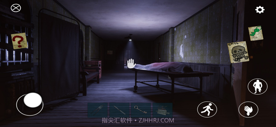 恐怖医院生存v1.9截图