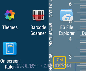 屏幕滑尺v1.9截图