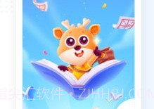 小鹿写字v2.3.6截图
